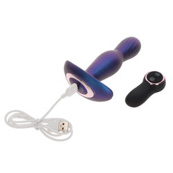 ToyJoy Buttocks The Stout Inflatable Vibrating Butt Plug 3